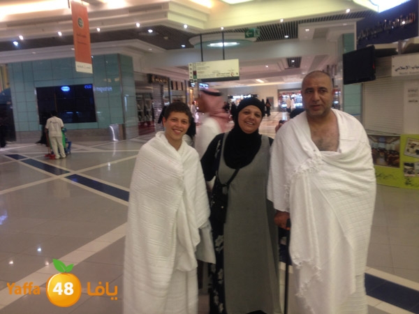 3omraludmakka325 (42).JPG